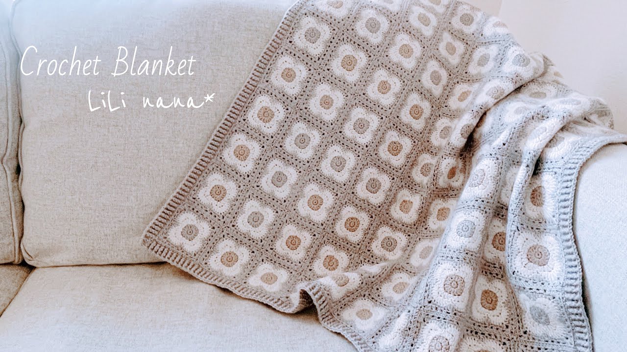 [約75×103㎝]お花模様の大きめブランケットの編み方①Crochet Blanket