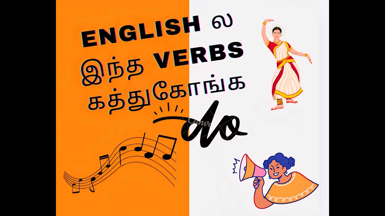 Present tense  - Verbs speak dance sing do go