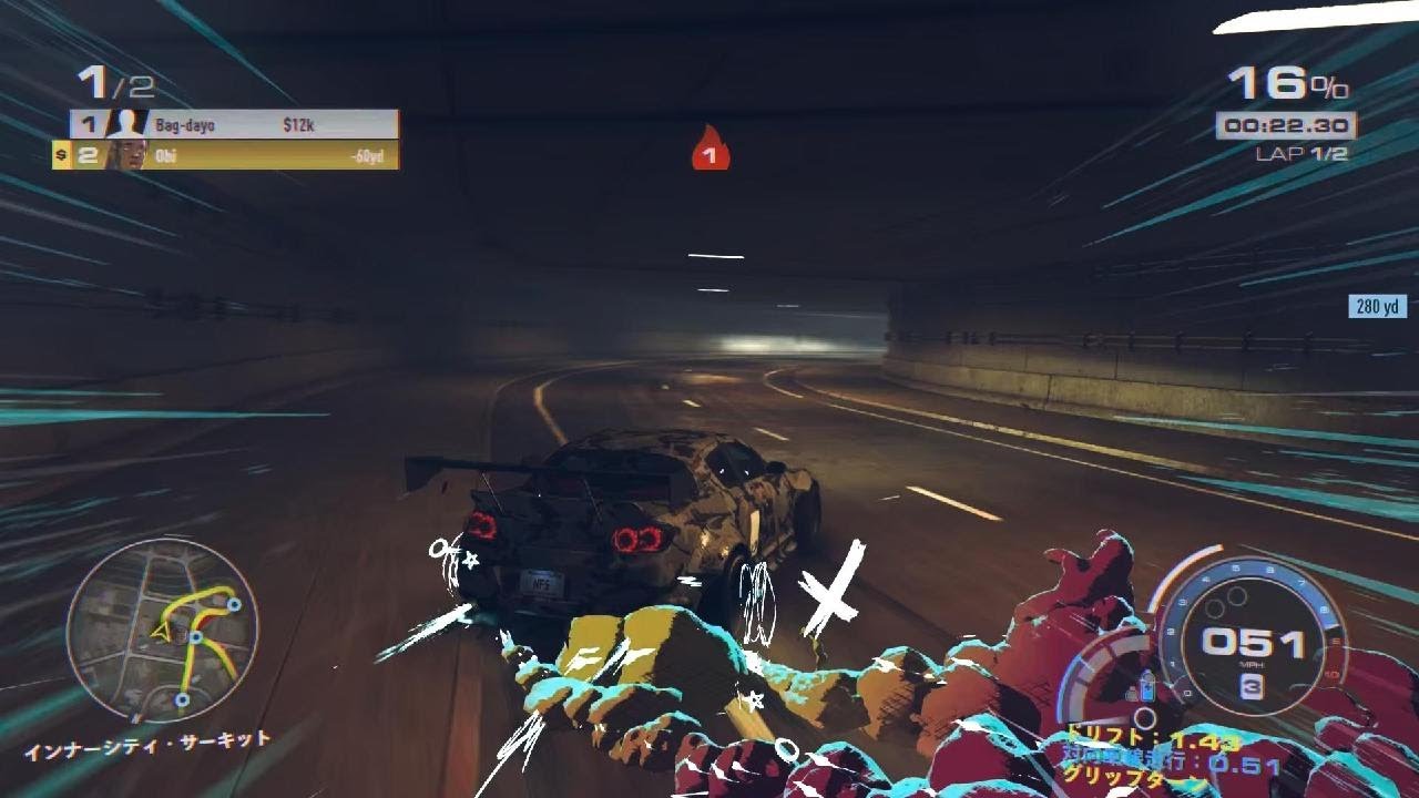 Need for Speed Unbound　gameplay #needforspeed #nsf