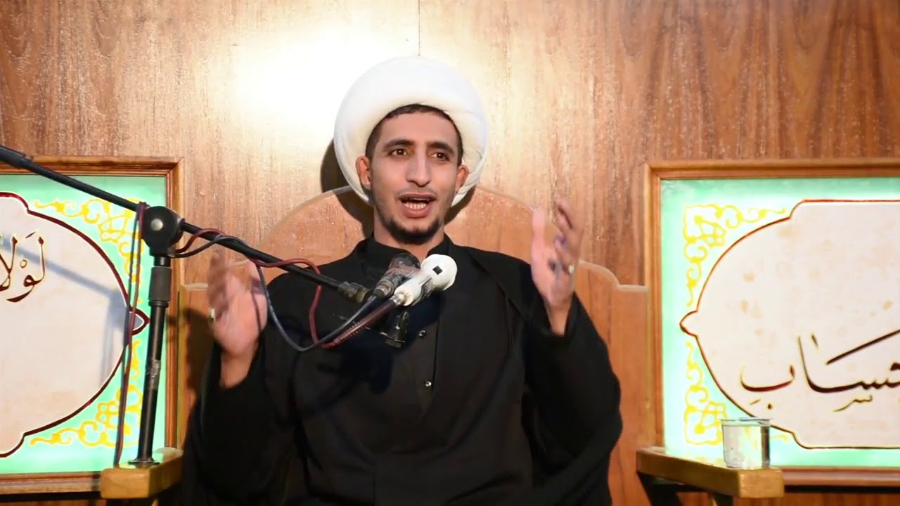 مقام الخوف |الشيخ علي المياحي