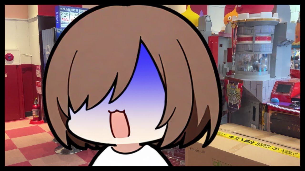 なくなったぁ!!【メダルゲーム】【モンスターハンター 海物語 ジュエルクライマー】