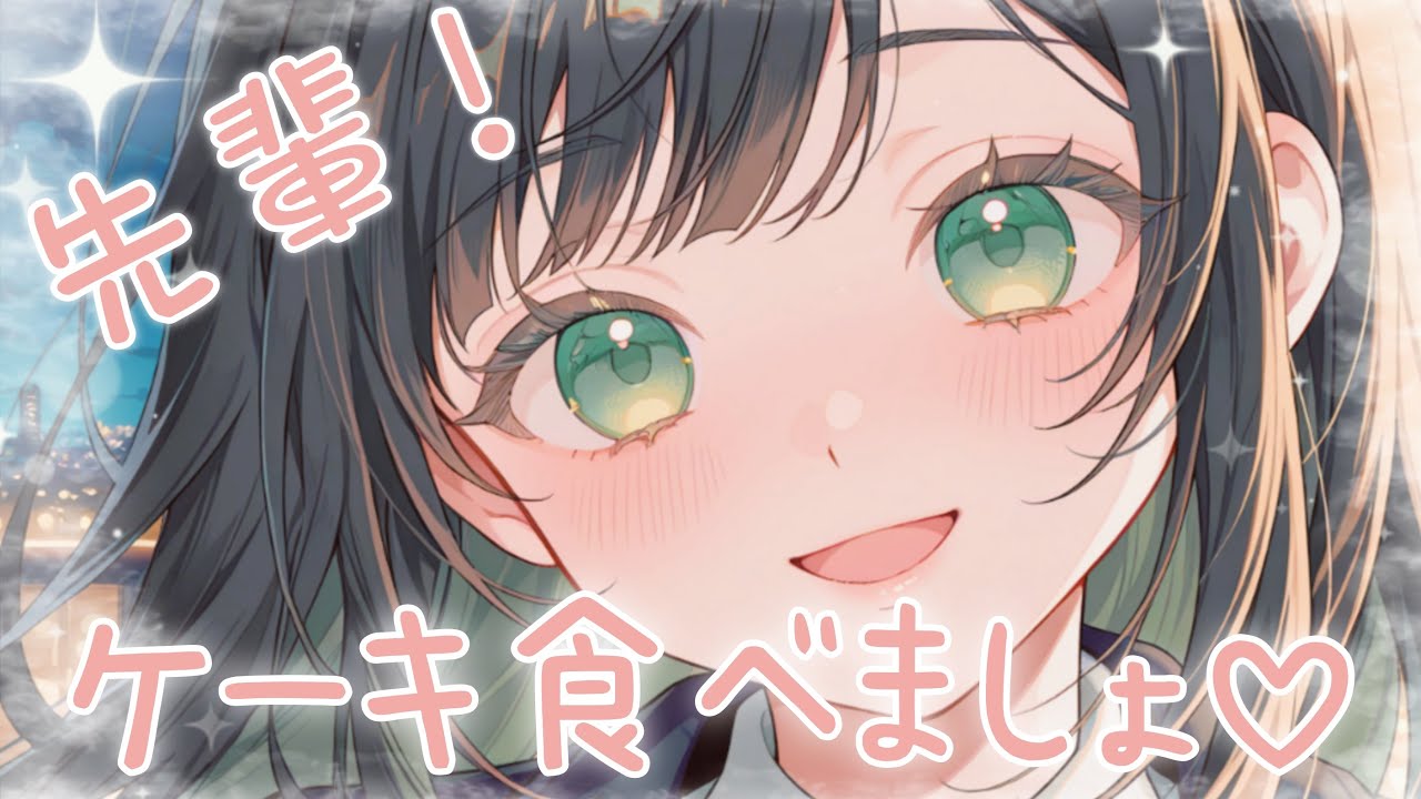【独占/恋愛シチュエーションボイス】クリスマスに売れ残った2人