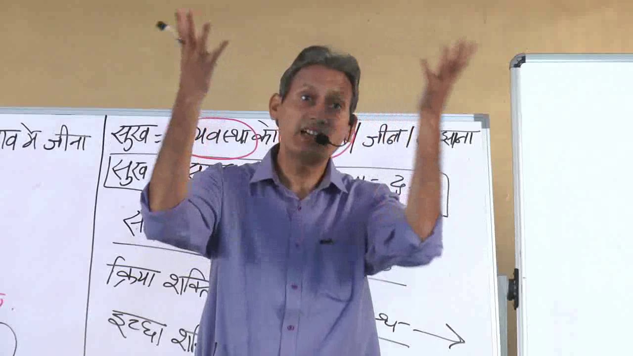 बच्चों के साथ क्या करें_हमें बच्चों को डांटना है _या नहीं_ _ _सोम भैया_परिचय शिविर_रायपुर_2019