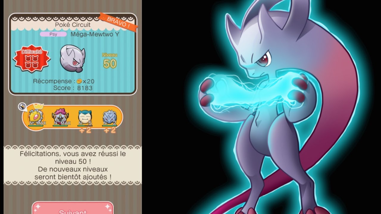 Pokémon Shuffle - [PATCHED] Snorlax (Brute Force bug) [and Survival Mode (Itemless)]