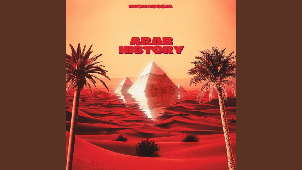 Arab History