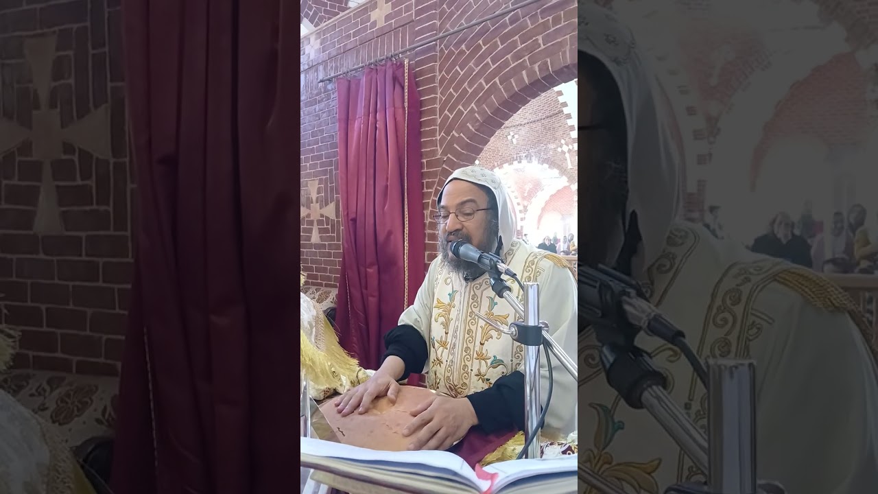 قسمة قداس عيد الصليب - الانبا بافلي