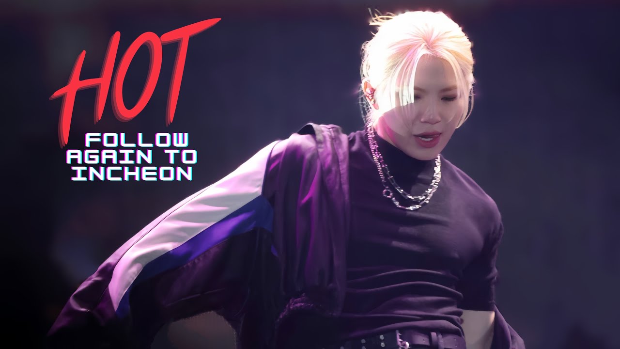 [4K]240331 FOLLOW AGAIN WOOZI HOT FOCUS 우지 직캠