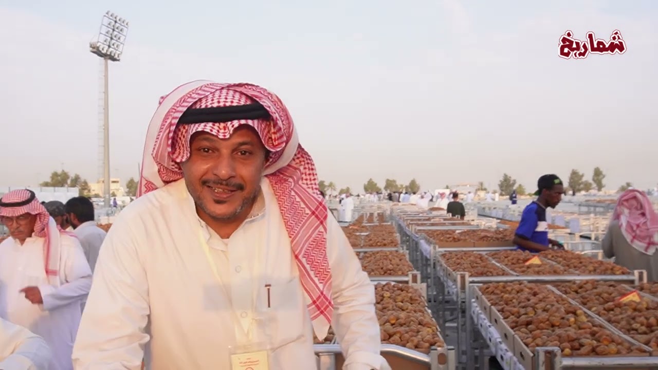موسم عنيزة للتمور- حراج يوم الثلاثاء 16 2=1446هـ ( الجزء الثالث )