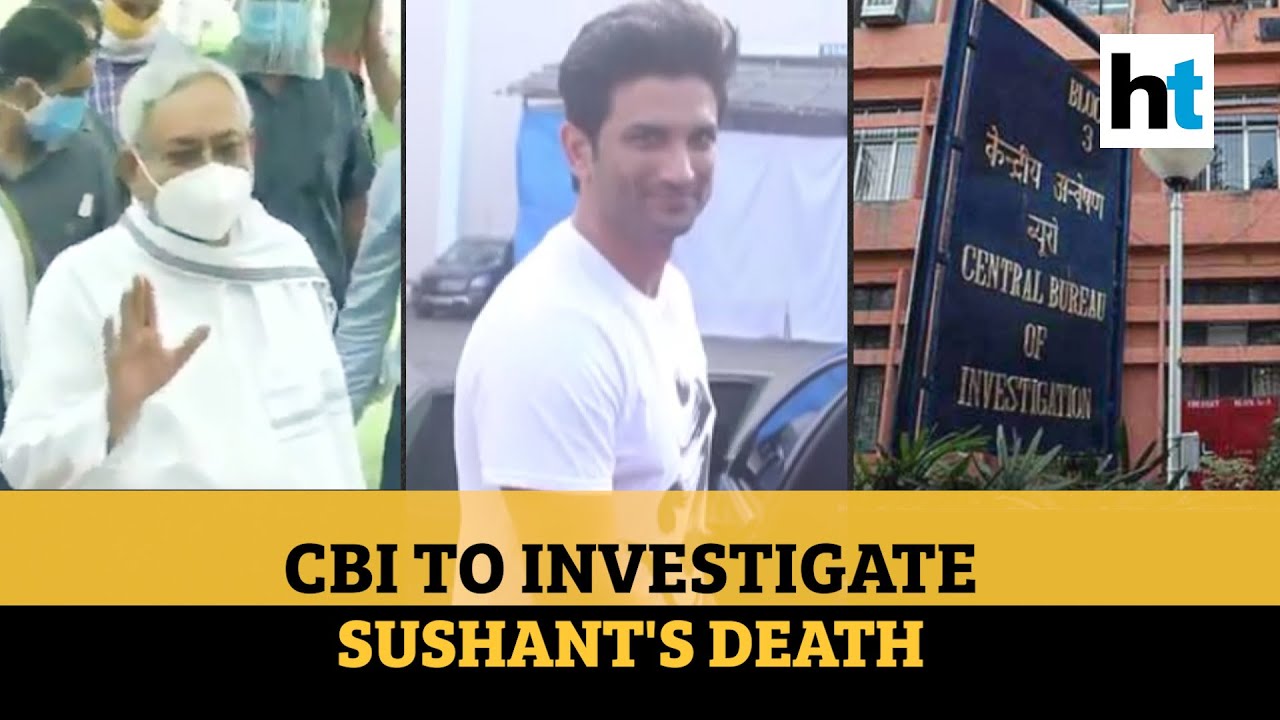 Sushant Singh Rajput's death: Centre accepts Bihar govt's request for CBI probe
