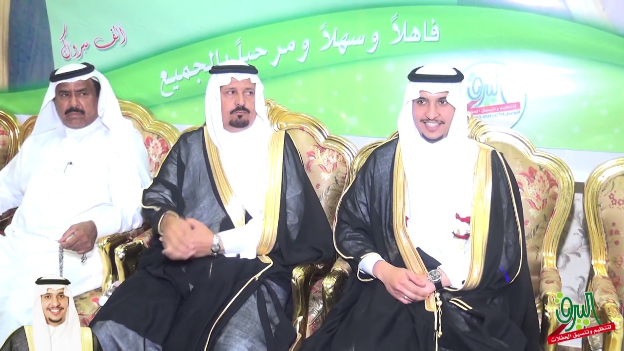 الحفل الخطابي والاوبريت في حفل الشيخ احمد محمد الطلحي وابناؤه بمناسبة زواج ابنهم رامي عايش الطلحي