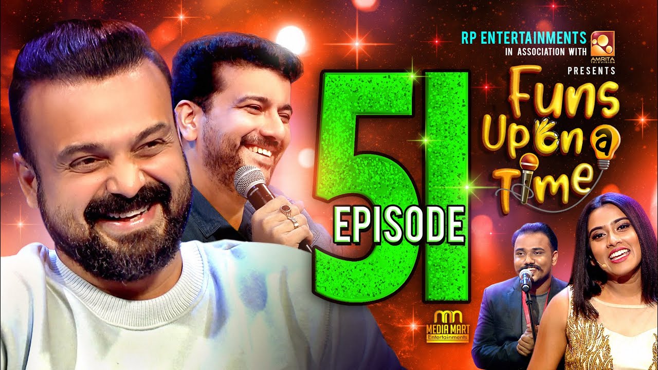 Funs Upon A Time - EP51 | ലൈക് എങ്ങനെ കിട്ടി എന്നറിയാൻ നാസക്ക് വരെ കത്തയച്ചു... 🤣😂