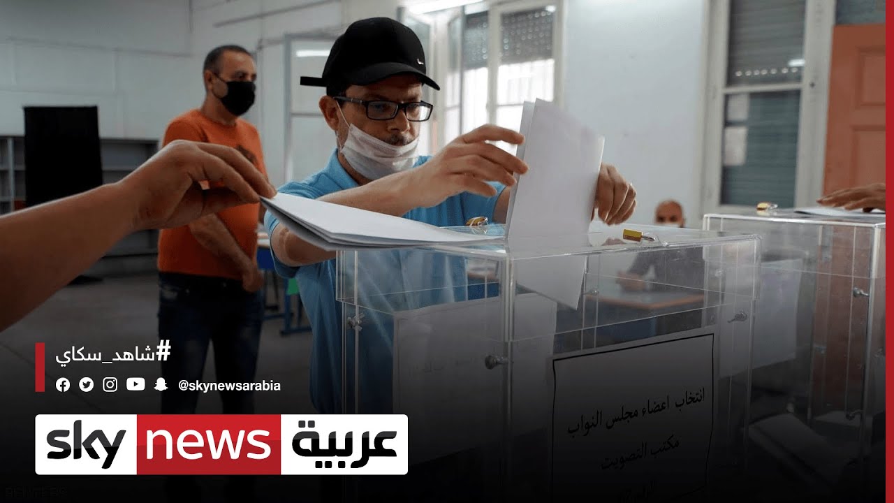 حزب التجمع الوطني للآحرار يتصدر نتائج الانتخابات#الانتخابات_المغربية
