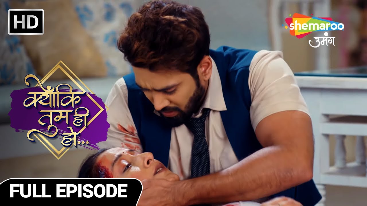 Kyunki Tum Hi Ho Drama Show | Full Ep | Kavya karan Ke Beech Kunal | Episode 206 | Hindi Tv Serial