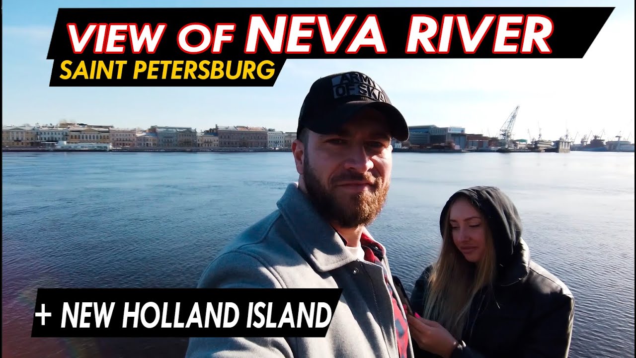 Awesome Neva River view Saint Petersburg (Walking tour to New Holland island)