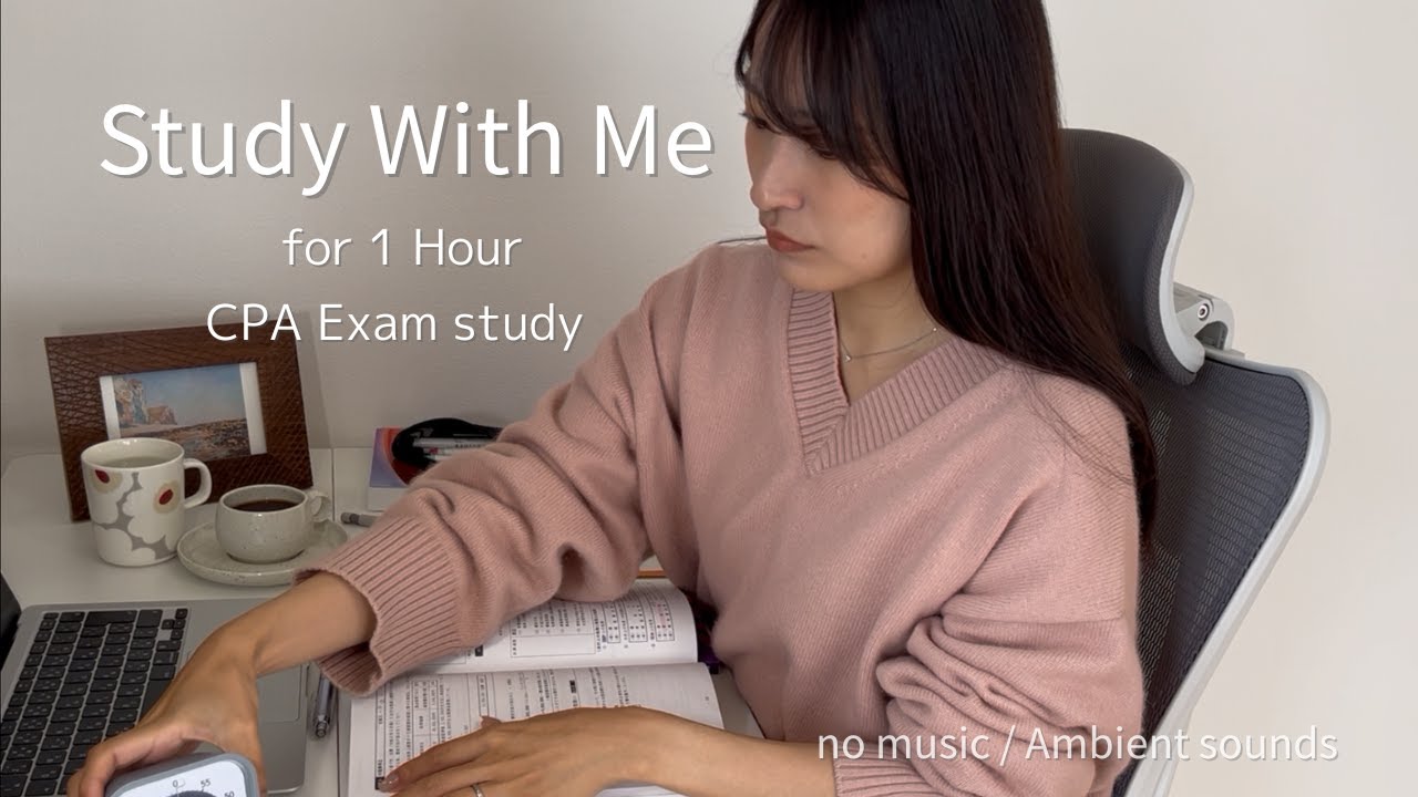 Study With Me｜勉強の秋だよ☕️｜Deep Focus 勉強記録 CPA / 税理士