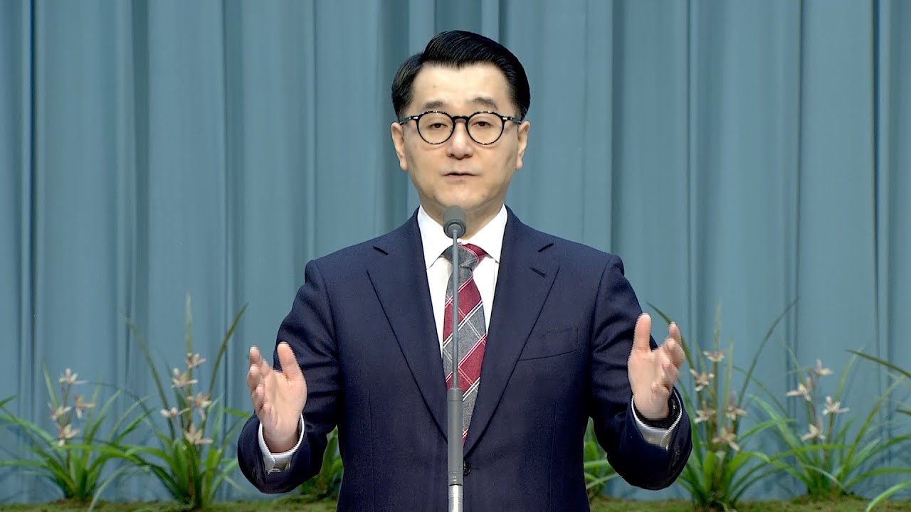 2026년 2월 6일 금요기도회 - 시편 119편 1절~16절 강해