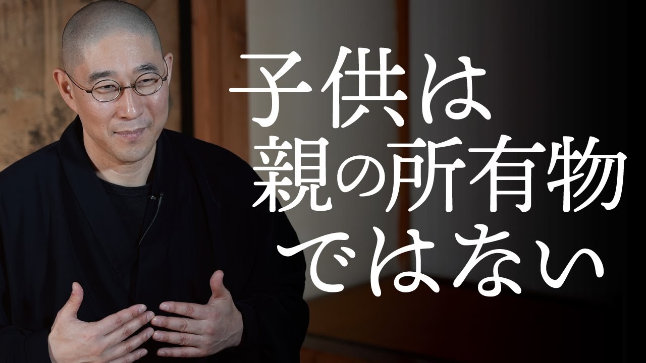 理想の子離れ《３つの教え》と、離れて暮らす母子のあり方