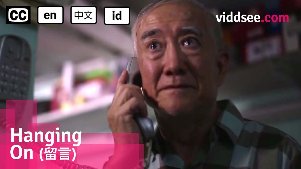 Hanging On (留言) - Just to hear your voice, one last time // Viddsee.com