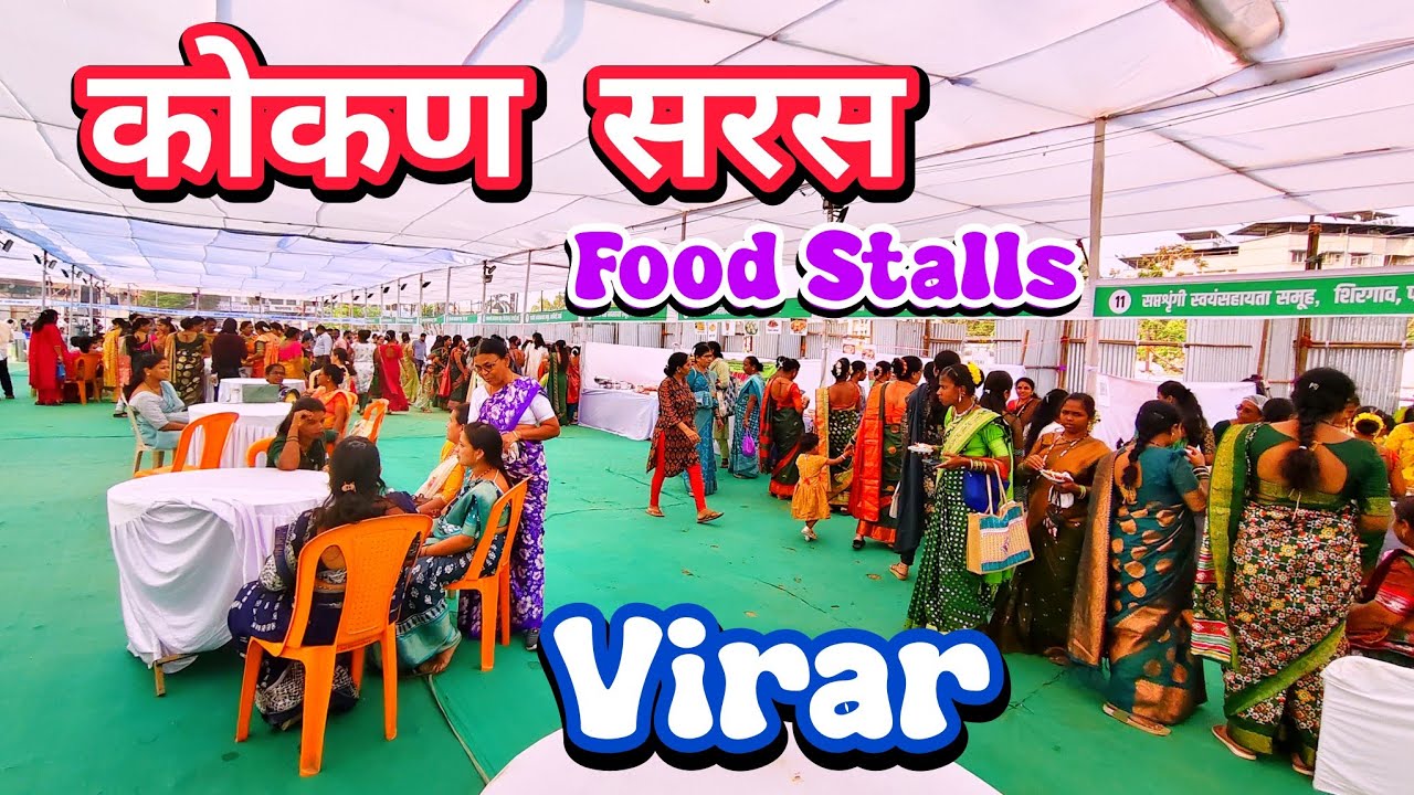Kokan Saras Exhibition Food Stalls 2026 Virar | Authentic Kokan Food