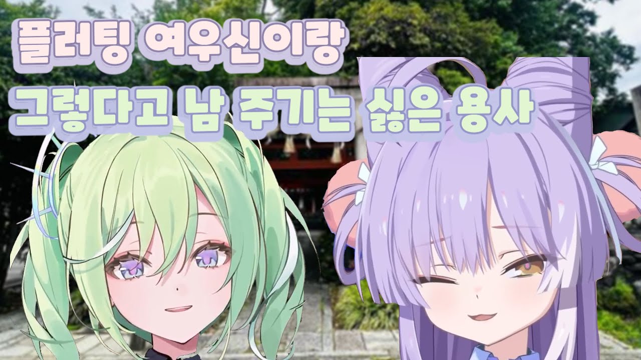 전문 부부싸움단