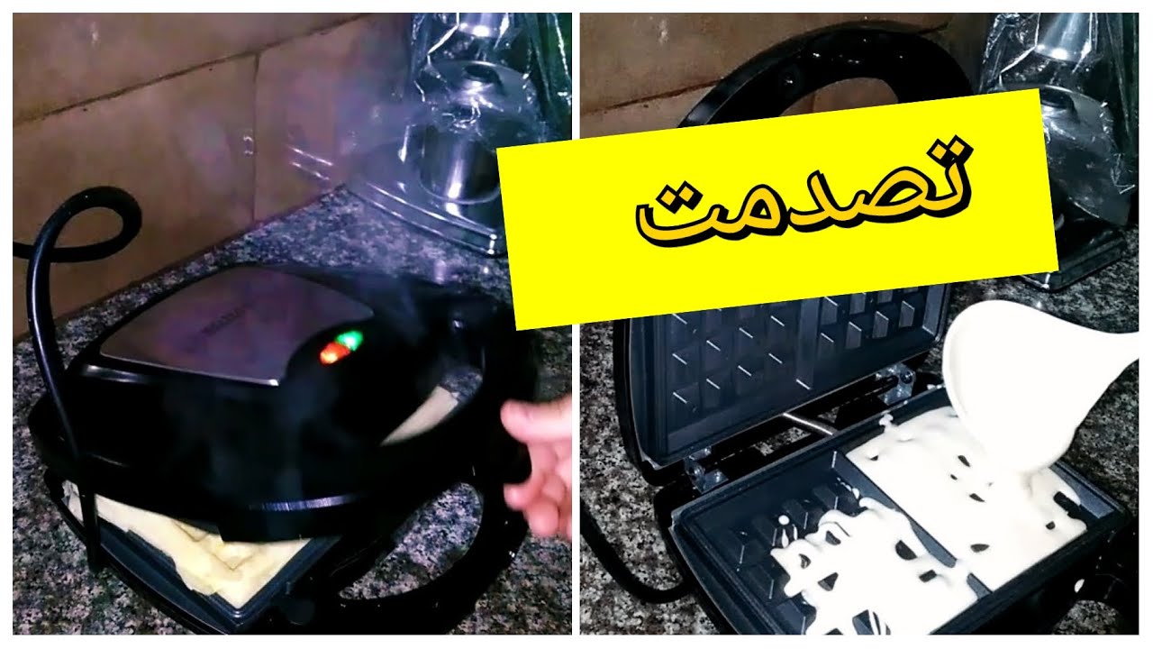 وصول#صندوق#طلبيتي من موقع مشهور في#الجزائر و😶😲 تصدمت...صراحة
