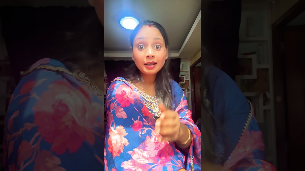 मैं ससुराल नही जाऊँगी 🥰💕 