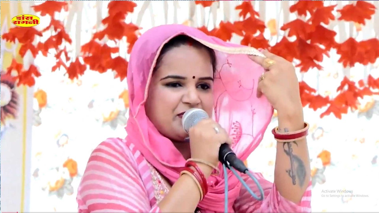 Komal Chaudhary :- चन्द्रमा सी शान तेरी I Chandrama Si Shan Teri I Haryanvi Ragni I Dance Ragni