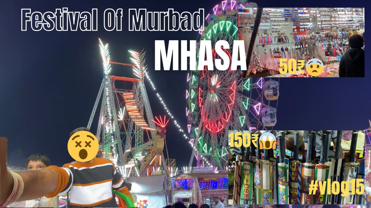 Festival Of Murbad(MHASA JATRA) #explore #india #vlog #foryou #views #viral #mhasa #famous #youtube 