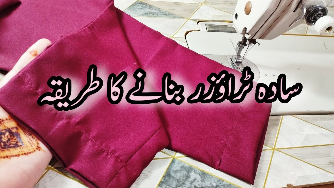 Fashion by Gul is live