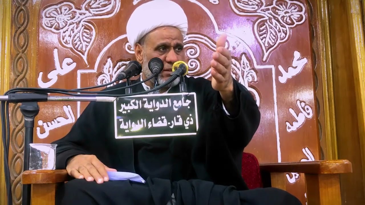 مجلس شهادة الإمام الباقر عليه السلام (بعض وصايا الإمام الباقر عليه السلام )