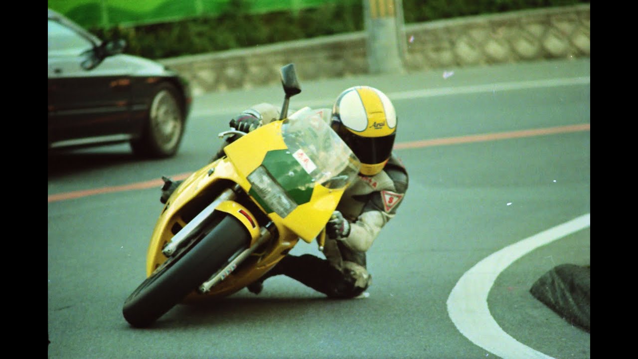 1994年３月頃の余野の走り屋①