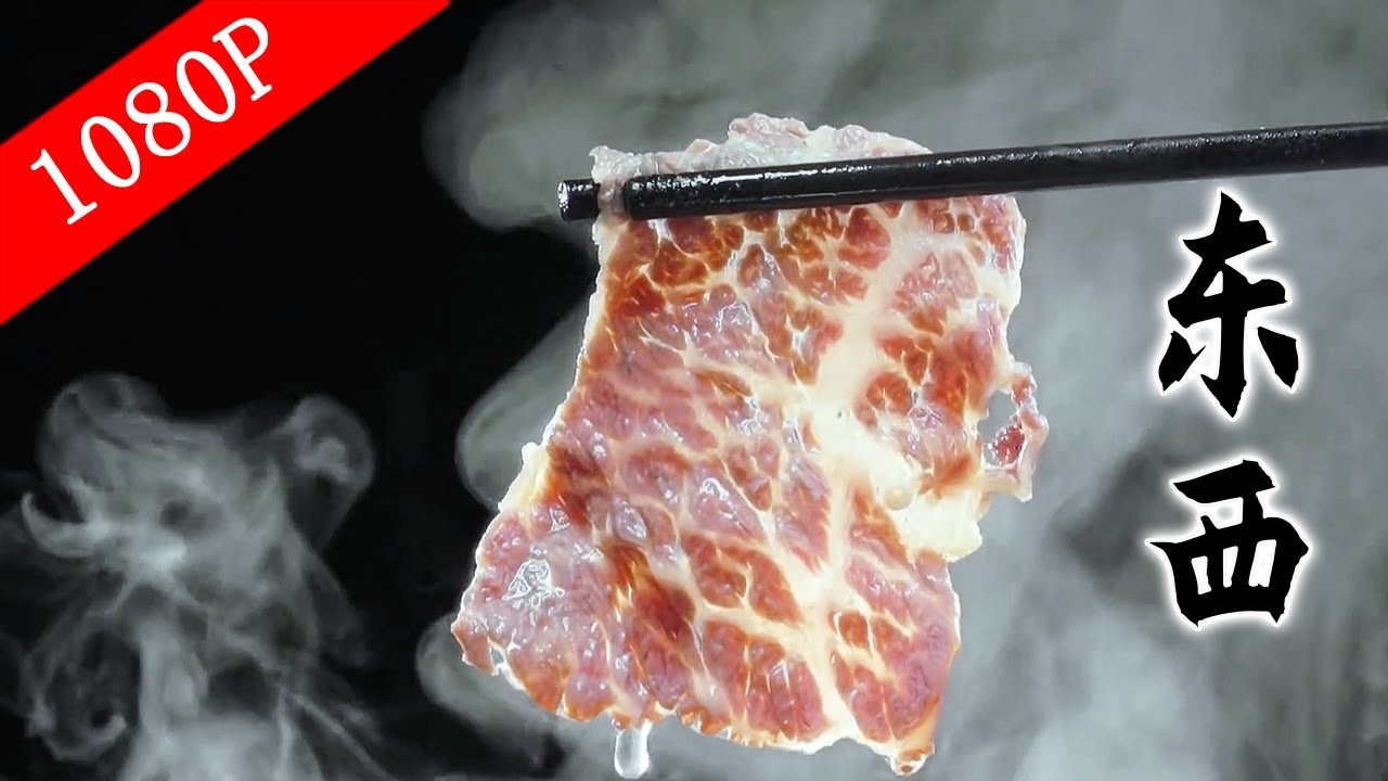 老广的味道第3季 ep2 东西 | 1080P