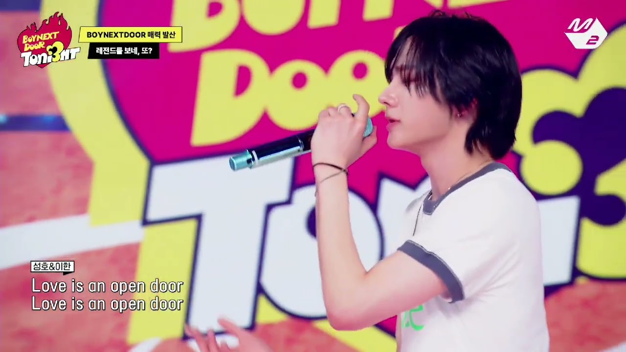 [COVER] Sungho , Leehan - Love is an open door (from.@boynextdoor_official)
