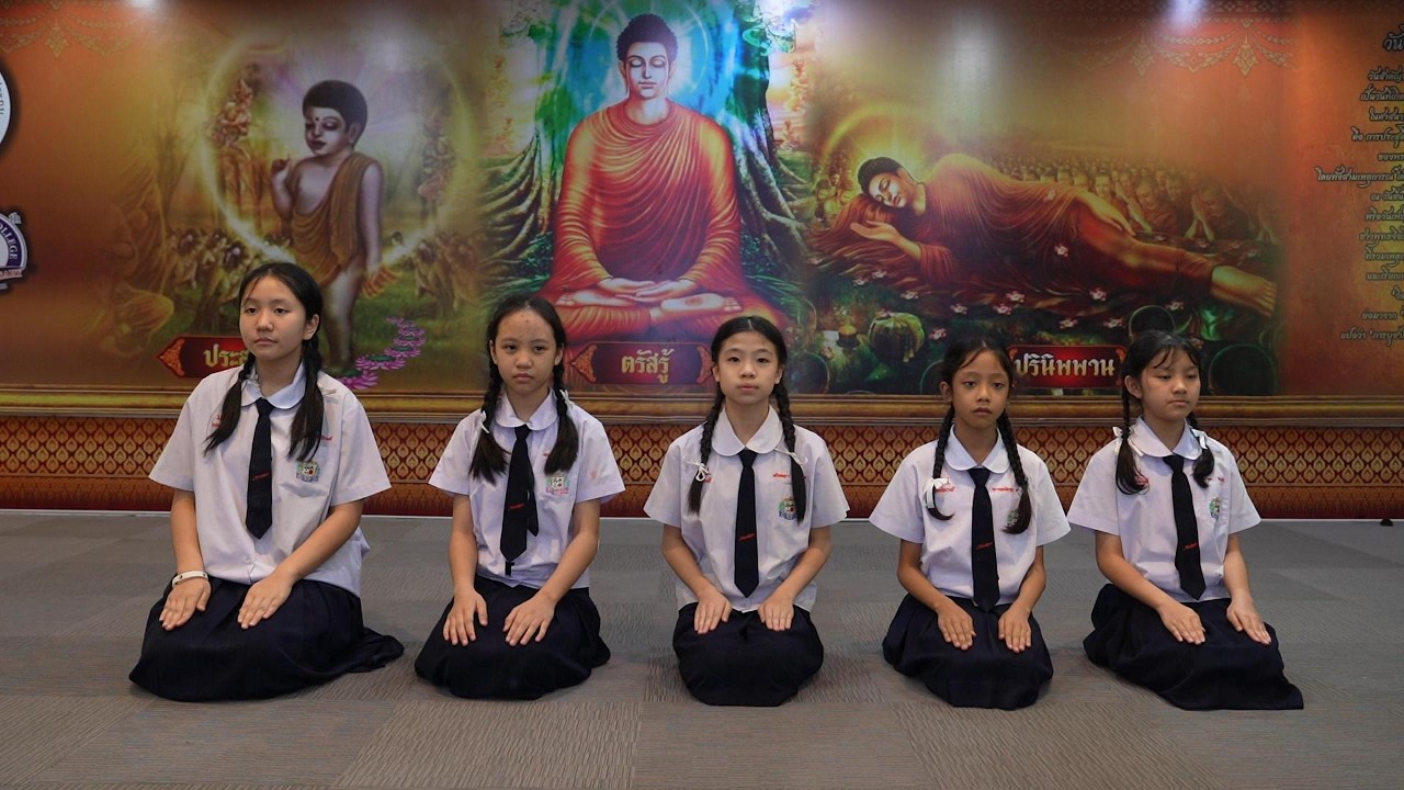 ประกวดสวดมนต์ มงฟอร์ตประถม