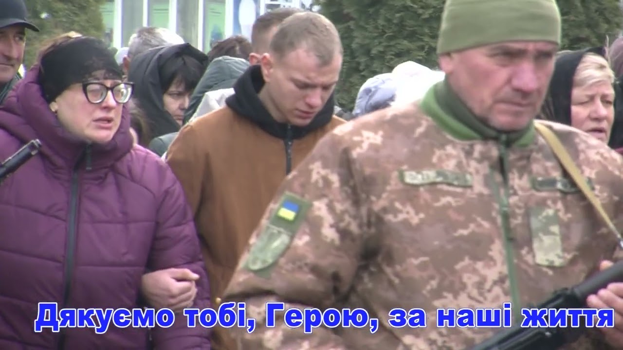 Фостик Сергій  Ігорович -  ГЕРОЙ УКРАЇНИ
