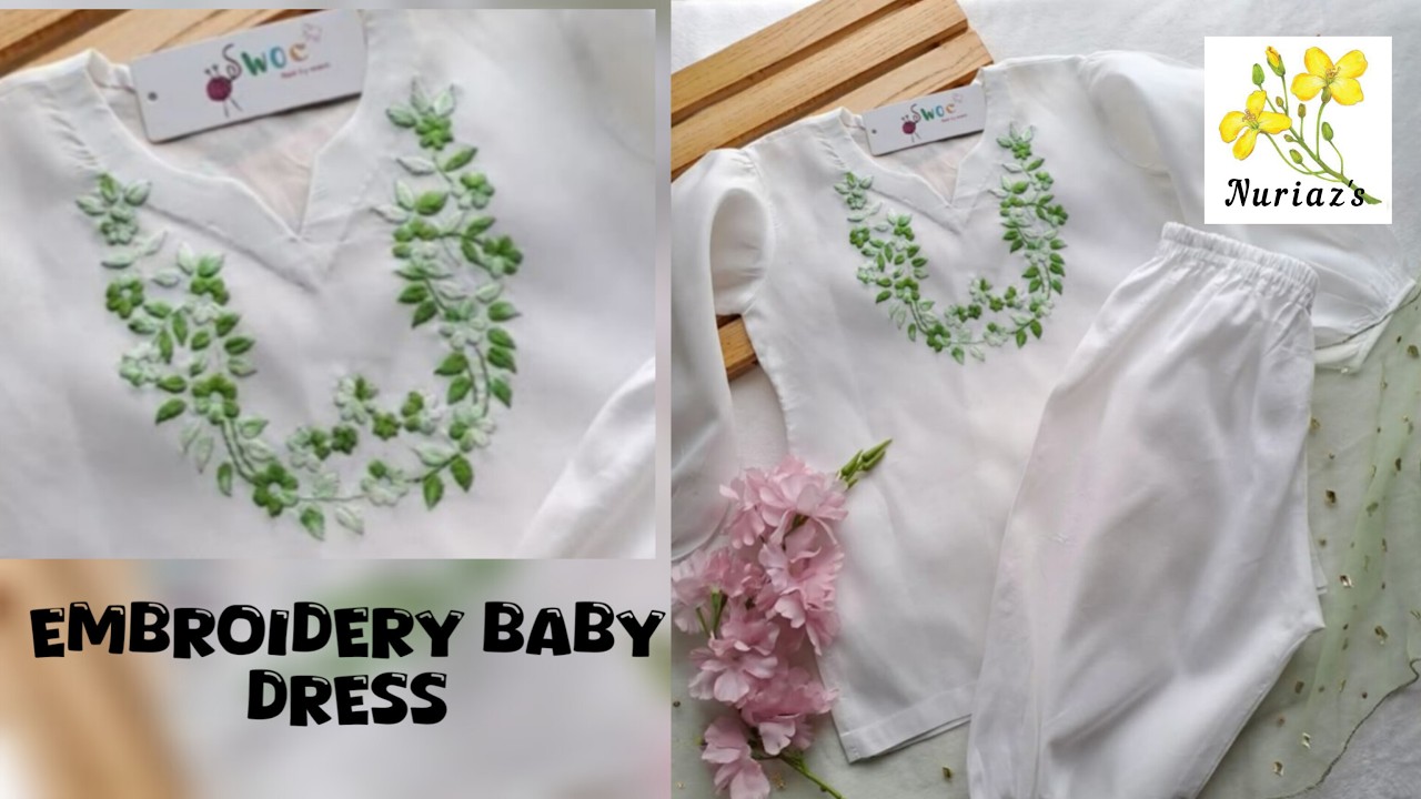 Baby dress embroidery design, হাতের কাজের বাচ্চাদের জামা ডিজাইন  #embroidery