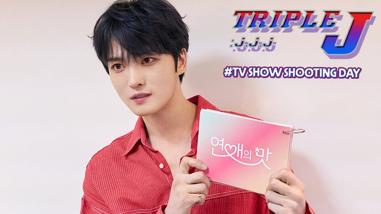 [TRIPLE_J] EP.10  공감요정 재중❤️ 10년만에 예능 나들이 하던 날✌🏻ㅣ김재중(KimJaeJoong)