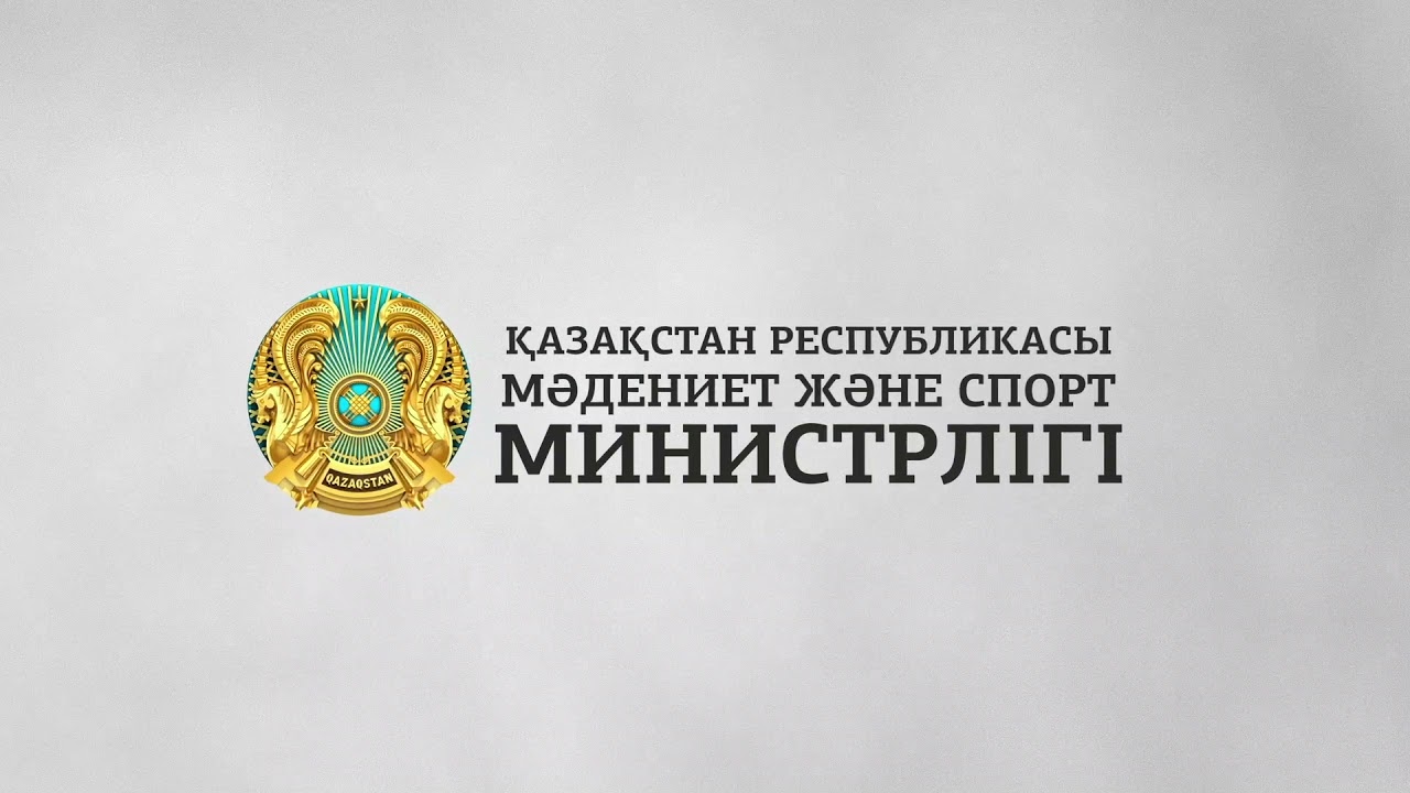 “Балаларға”. Жамбыл Жабаев.