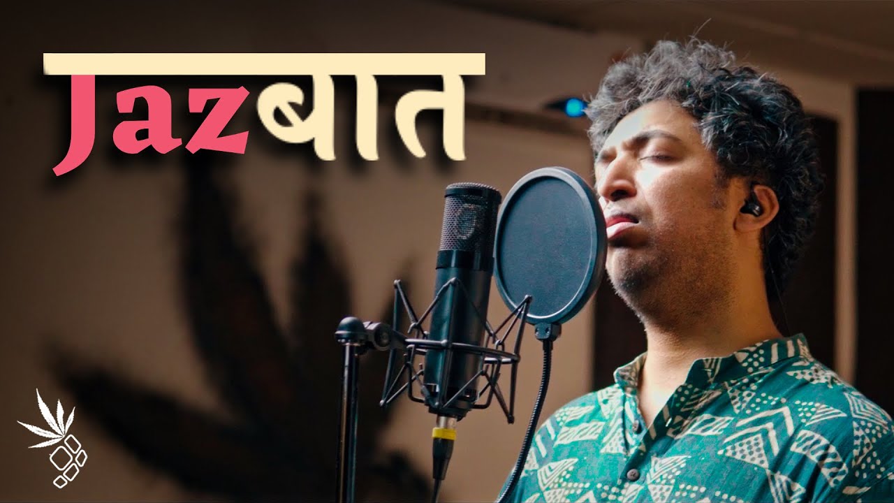 Pineapple Express - JAZBAAT ft. @Shubham_Roy