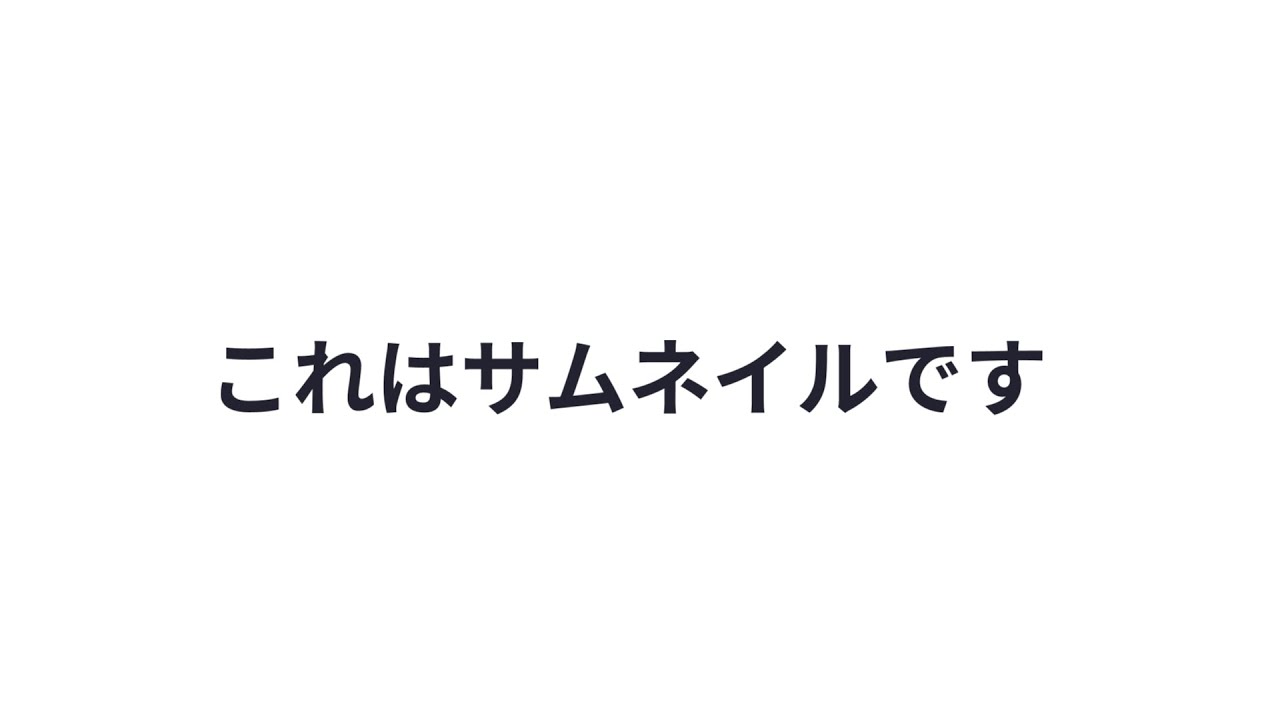 【雑談】最近雑談配信ばかりしている気がする、おはようございます！