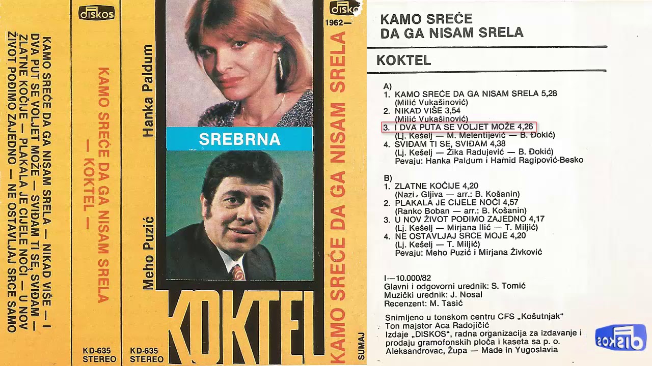 Hamid Ragipovic Besko - I dva puta se voljet moze - (Audio 1982)