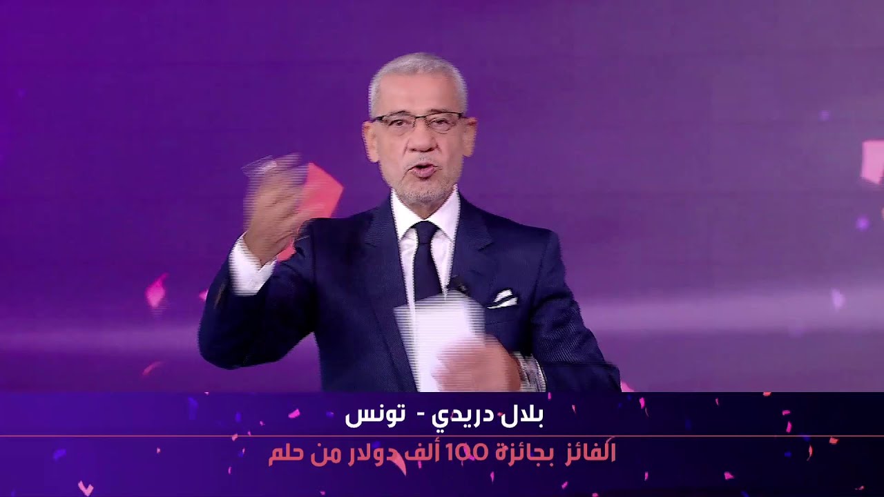 لا شيء يضاهي فرحة الفوز!