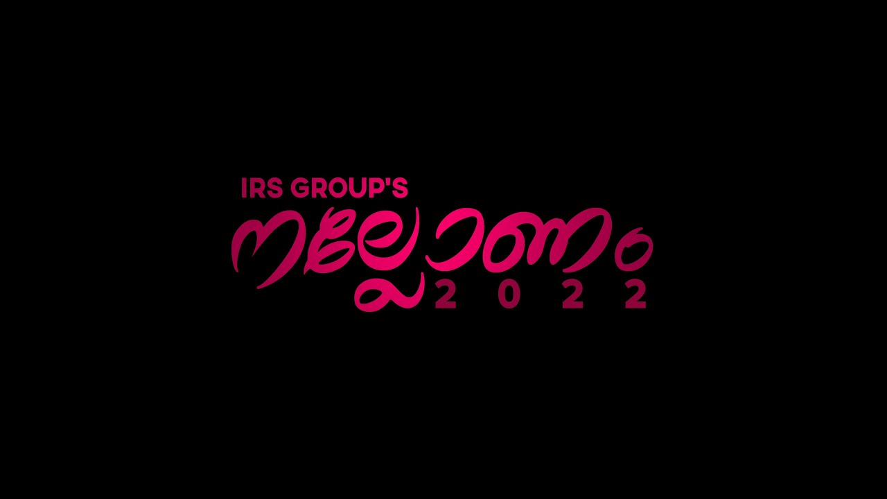 nallonam 2022
