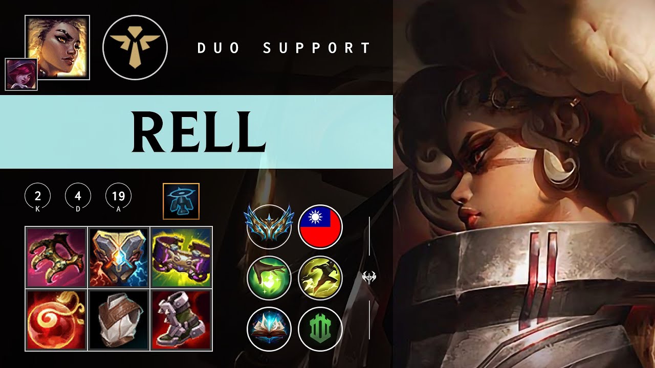 Rell Support vs Lulu - TW Challenger Patch 26.02
