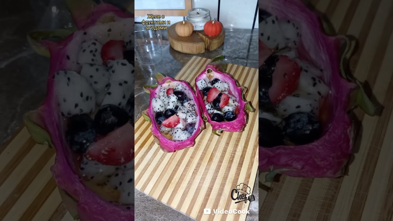 #новыйрецепт #вкуснопростоибюджетно #вкусно