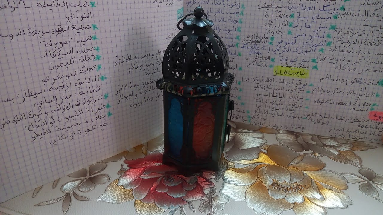 #مقترحاتي لمائدة شهر رمضان 2026 لا فاقدين ولا مفقودين إنشاء الله #رمضان #اكلات#طبخ#عشاءلذيذ