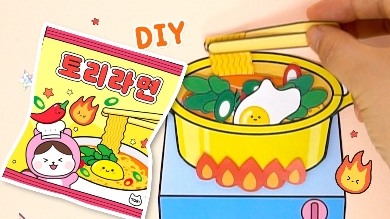 라면 끓이기🍜 소꿉놀이 종이놀이 만들기 | Making Ramen｜diy paper crafts