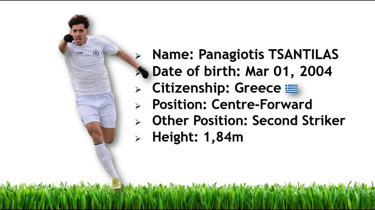 Panagiotis TSANTILAS ► Centre-Forward / 2021-22