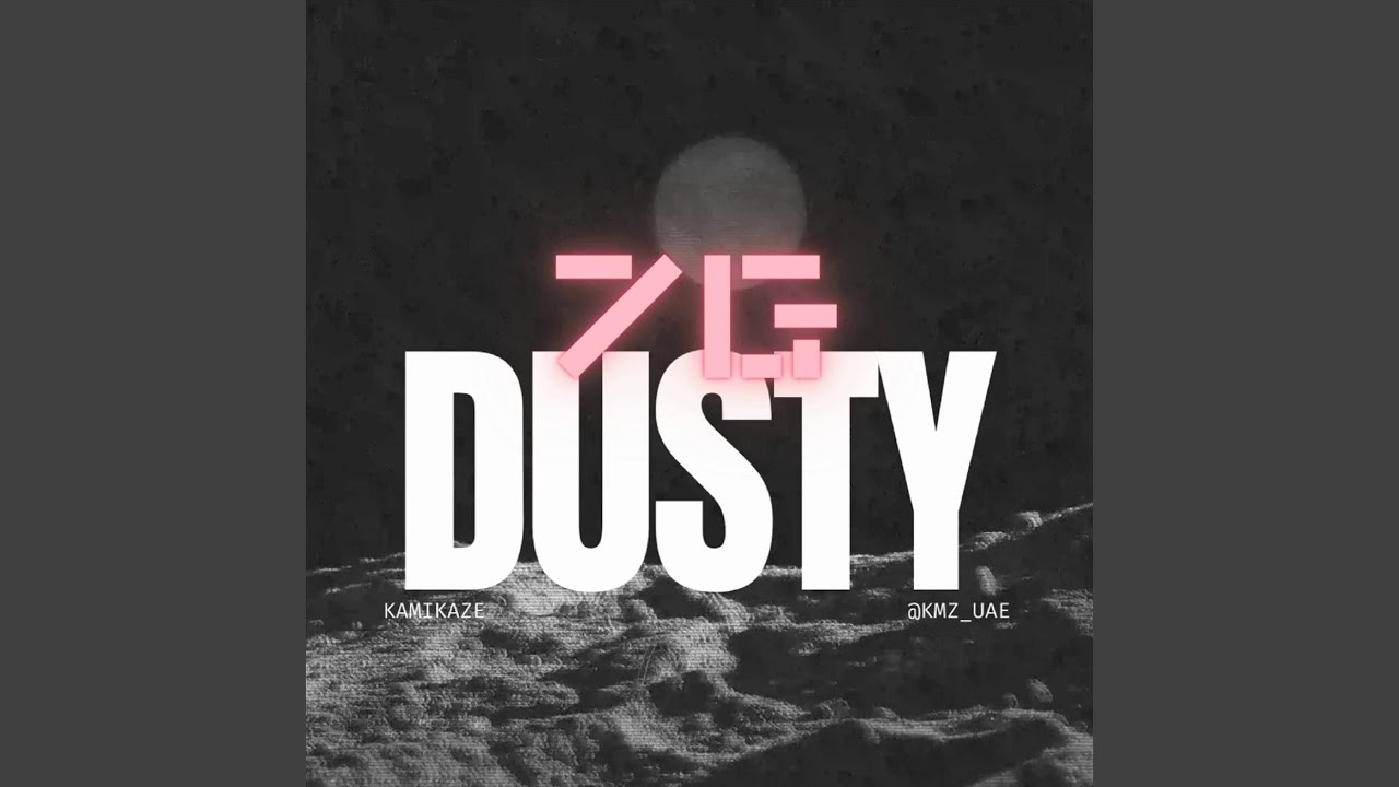 Dusty