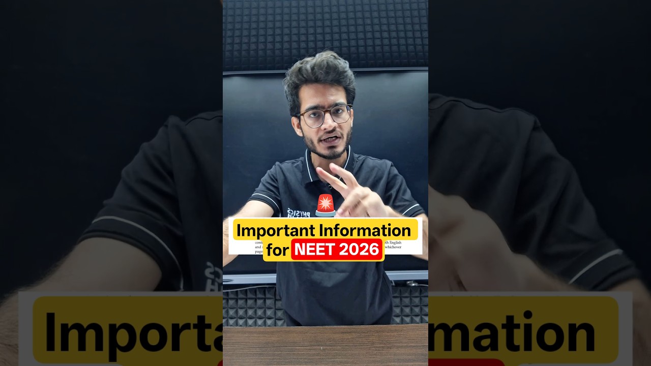 Important Information for NEET 2026 Exam🚨 #pw #neet #physicswallah
